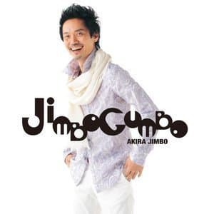 Jimbo Cumbo