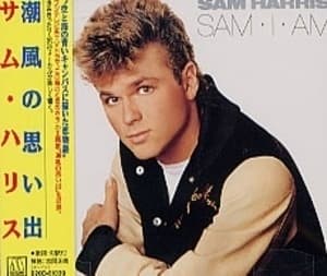 Sam-i-am