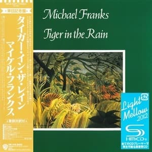 Tiger In The Rain