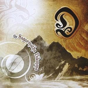 The Sagarmatha Dilemma