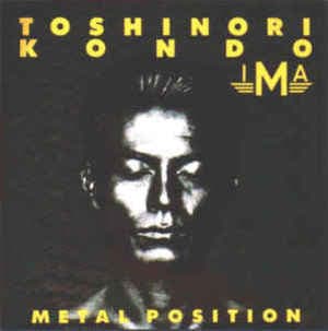 Metal Position