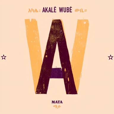 Mata