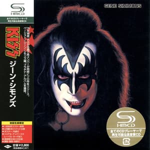 Gene Simmons