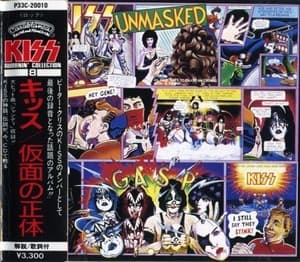 Unmasked