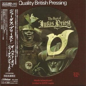 The Best Of Judas Priest
