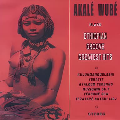 Ethipian Groove Greatest Hits