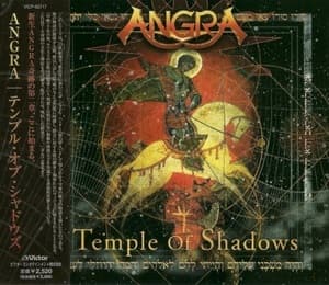 Temple Of Shadows