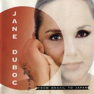 From Brazil To Japan