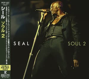 Soul 2
