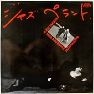 Jazzperanto