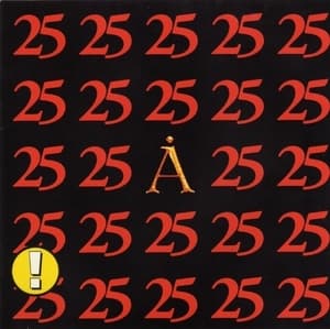Аквариум 25. История