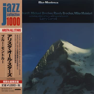 Blue Montreux