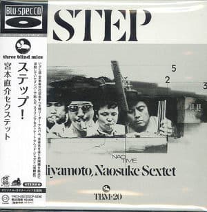 Step!