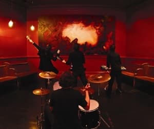 Fire [EP]