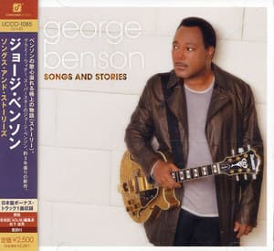 Songs And Stories