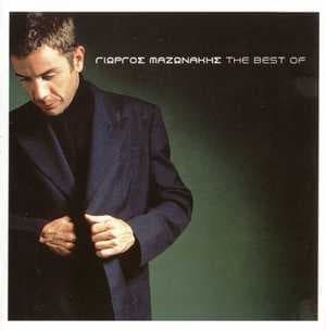 The Best Of