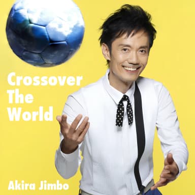 Crossover The World