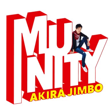 Munity