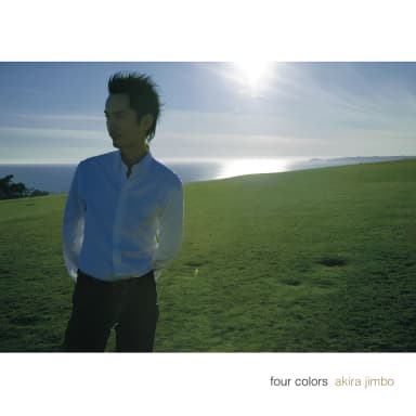 Four Colors