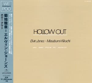 Hollow Out