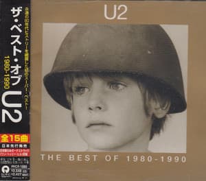 The Best Of 1980-1990