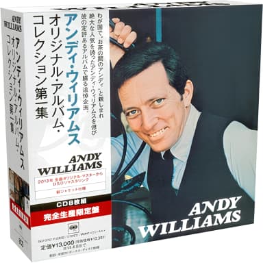 Original Albums Collection Vol.1