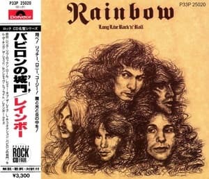 Long Live Rock 'N' Roll
