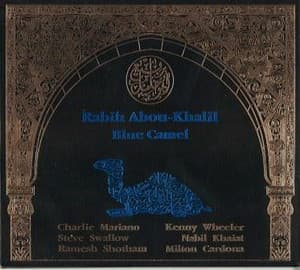 Blue Camel