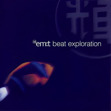 Em:t Beat Exploration