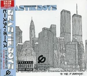 To The 5 Boroughs