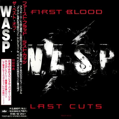 First Blood Last Cuts