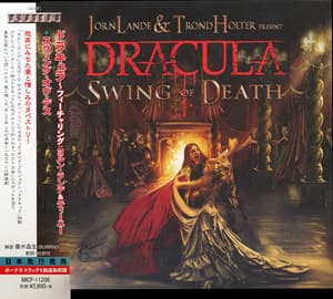 Swing Of Death