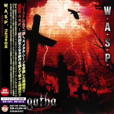 Golgotha