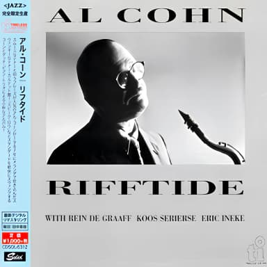 Rifftide