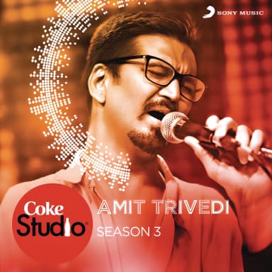 Coke Studio @ Mtv Season 2: Vol 2 (2CD)