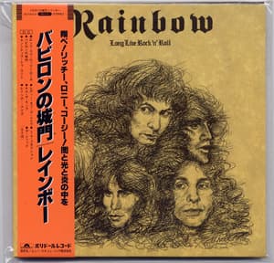 Long Live Rock 'n' Roll (remastered 2007)