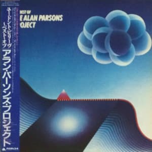The Best Of The Parsons Project