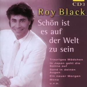 Schoen Ist Es Auf Der Welt Zu Sein