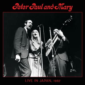 Live In Japan, 1967 (2CD)
