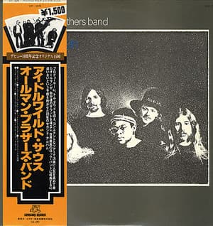 Idlewild South