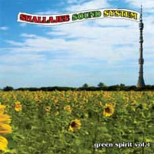 Green Spirit Vol.1