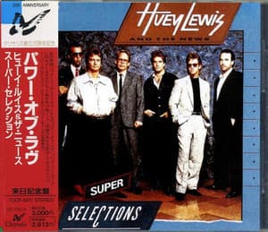 Super Selections