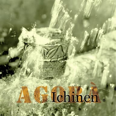 Ichinen