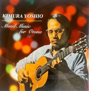 Mood Music For Otona
