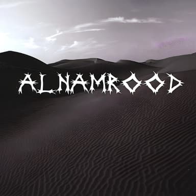 Atba'a Al-namrood