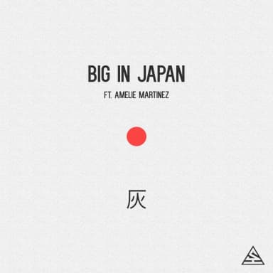 Big In Japan 1992 A.d.