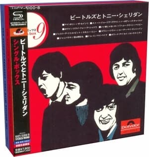 Single Box