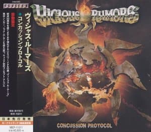 Concussion Protocol (Japan)