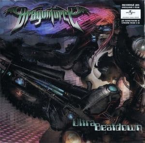 Ultra Beatdown