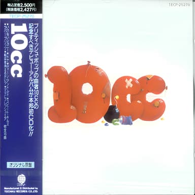 10cc